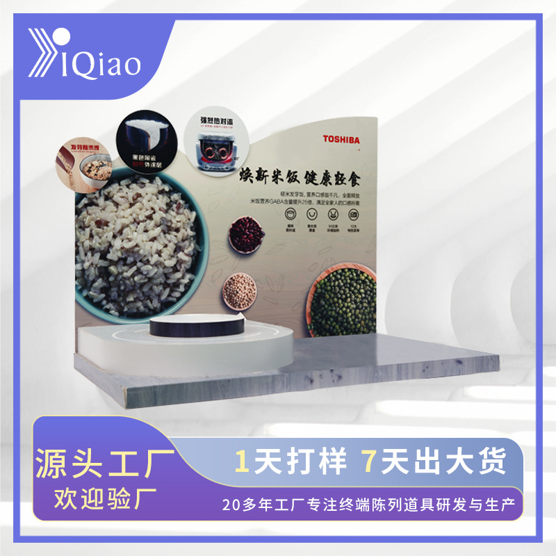 蘇州双面刺繍「虎」球面ガラス嵌め紅木台座(整理番号:あ06) 【公式通販】 蘇州双面刺繍「虎」球面ガラス嵌め紅木台座(整理番号:あ06) 【公式通販】