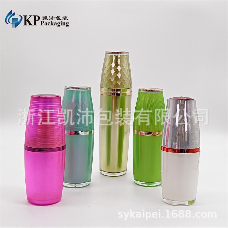 新款 碗型石榴瓶系列30ML 钻石切面碗形瓶 肌底液 粉底液 乳液