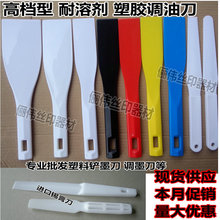 ���z�{ī�� ������ī�P ���z�Pī�� �a�����赶 ��ɫ����ī�P