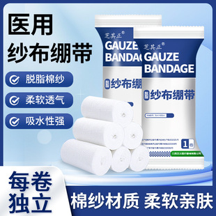 �t�ü����X������ڰ����̶������������Ϫ����b�t��Ó֬��ɳ����