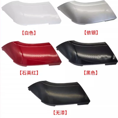 Bumper bumper trailer cover front