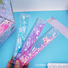 ���Q��ͨС�R������ɳ�߄���20cm���Ͳ��˾�ֱ�ߌW���L�D�������l