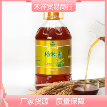 ������Ͱ�b������5L����ʳ���ͺ��ȾS�ؼ�ֲ���ͶYƷ�Fُ���{����