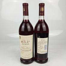 红酒批发 甜红葡萄酒9度玫瑰香甜葡萄酒 酒水批发