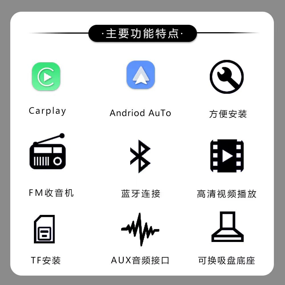 7-дюймовый умный экран 2K HD CarPlay Android Auto навигация для автомобиля, музыка, связь с телефоном