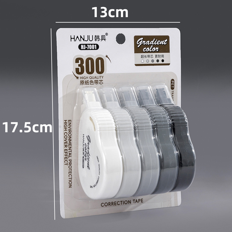 Baitong 7661 corrección invisible correa de corrección silenciosa resistente a la caída correa de corrección de alto valor de color correa de corrección de tapa de revestimiento correa de error de color de papel original