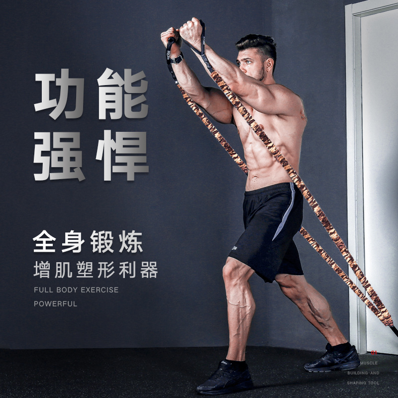 INNSTAR一字弹力绳弹力带健身男女士阻力绳拉力绳胸肌训练拉力绳