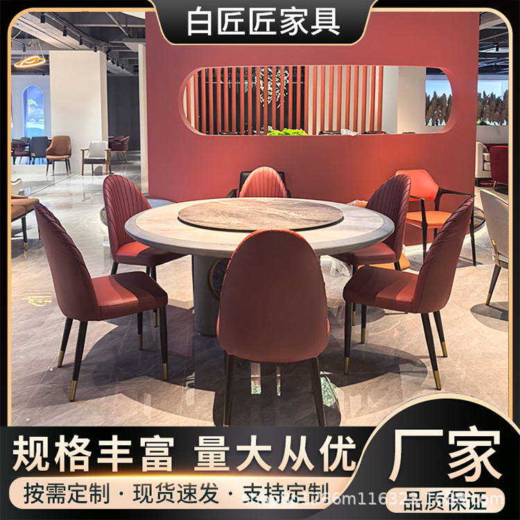Silla de ocio minimalista italiana, silla de comedor de lujo ligera, sala de estar doméstica, silla de respaldo de alta calidad
