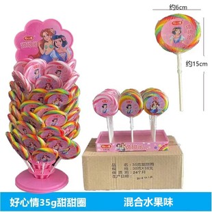 ����������Ů�����S���ܲʺ������35g�����Ǒ��f����Ȧ�߲��ǹ�