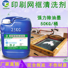 ӡˢWϴzӡīϴWSztzϴ