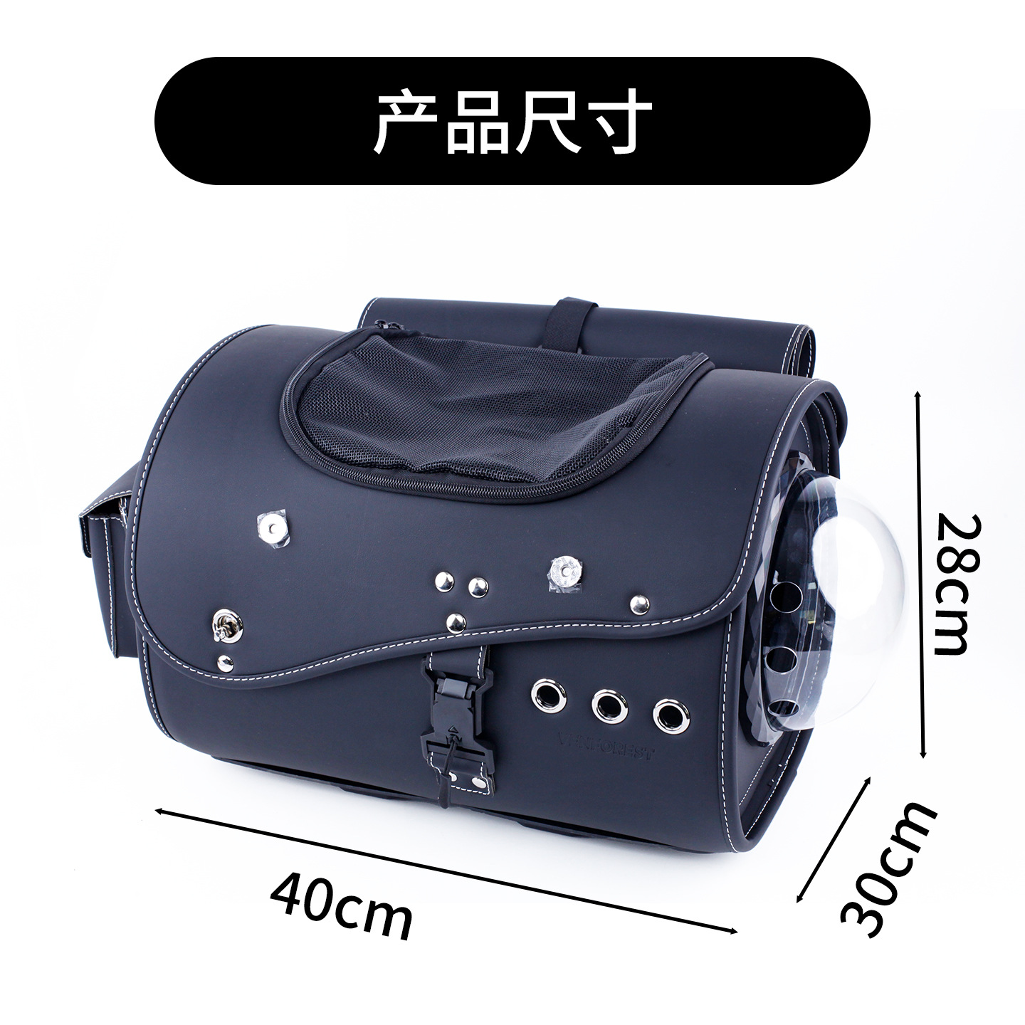Vintage Motorcycle Tail Box Bag Rear Seat Bag Scooter Pet Tail Box Bag