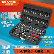 �A�S�޼� 47����С�w��Ͳ�M�����