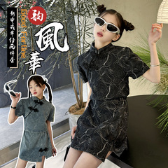 女童夏裝新中式旗袍套裝2024新款時髦洋氣中國風復古薄款牛仔套裙