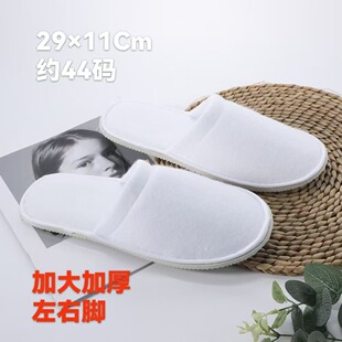�Ӻ�һ������Ь���þӼ��҃�����Ժspa�Ƶ����޷�����������