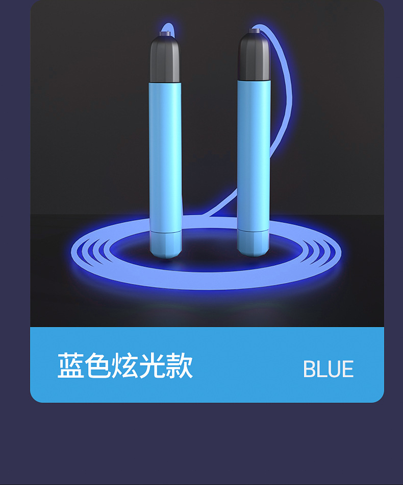 파란색