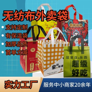 �o�����������l�Ӻ�o�������u������ɷ�ˮ�����X���Է�ڰ��b��