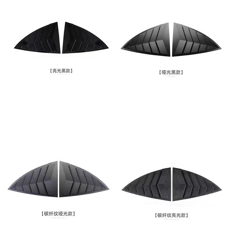 Suitable for Tesla ModelY front lip side skirt rear lip tail shutter leaf plate air knife front bar air knife