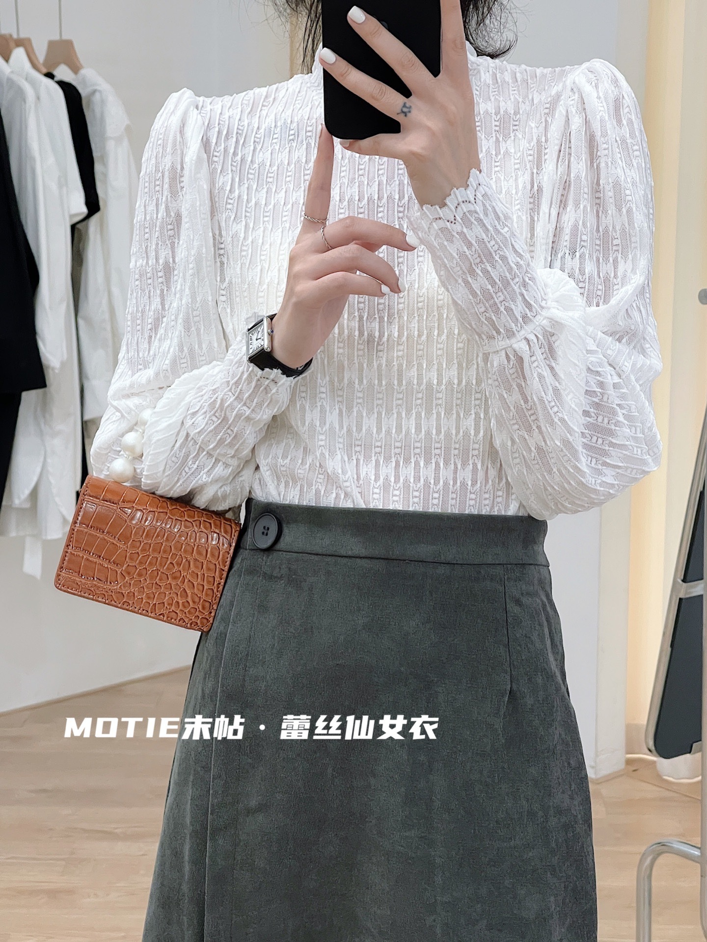 MOTIE蕾丝仙女衣