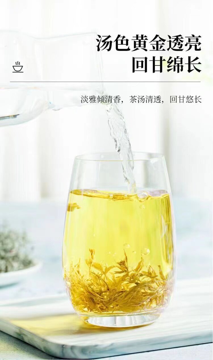 Wild Mei Jia Mei Tea Premium Grade Loose Leaf Herbal Tea from Yongshun Hunan for Daily Hot Brewing key features
