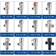 SUS304���P����zһͨ��ͨ���y�F�����s�N���̨ԡ���렝ʽ��ˮ�y