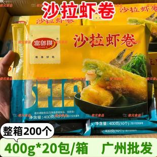 ������ɳ���r�� 400��  20��/�� ��ը�S���ֹ��r�����l