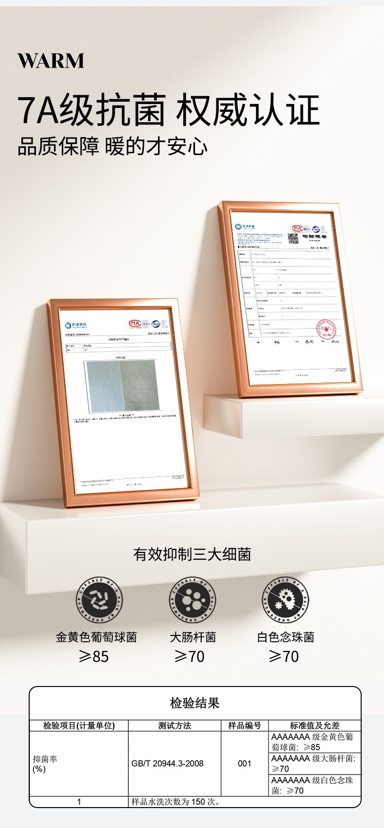 微信图片_20240910232249.jpg