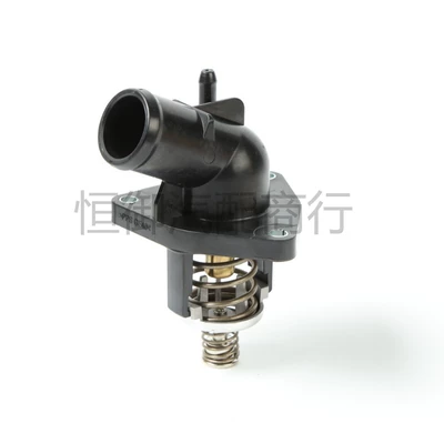 12674639 12671393 12666569 Thermostat
