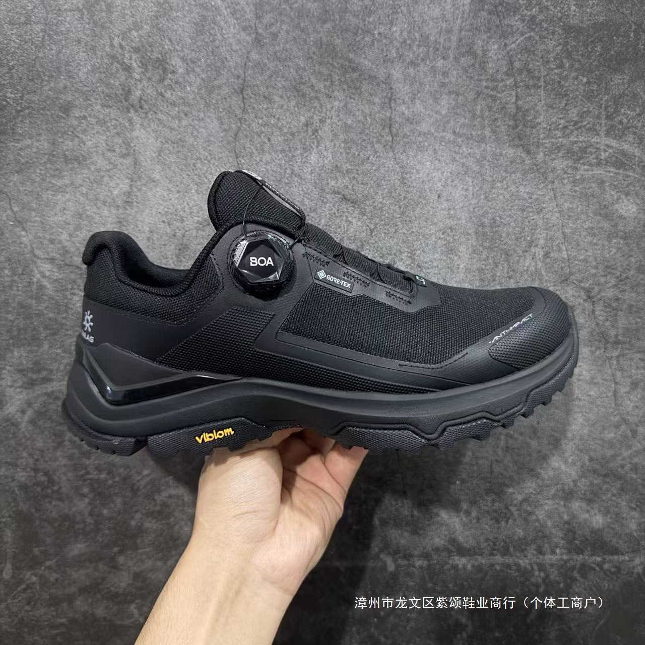 KAILAS凯乐石界山 GTX BOA 徒步鞋防水版户外防滑登山徒步男鞋