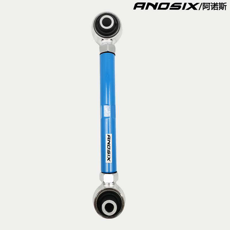 3QG501529B/3QG505323C/Applicable to Volkswagen's rear wheel tilt angle adjustable toe lever adjustment arm
