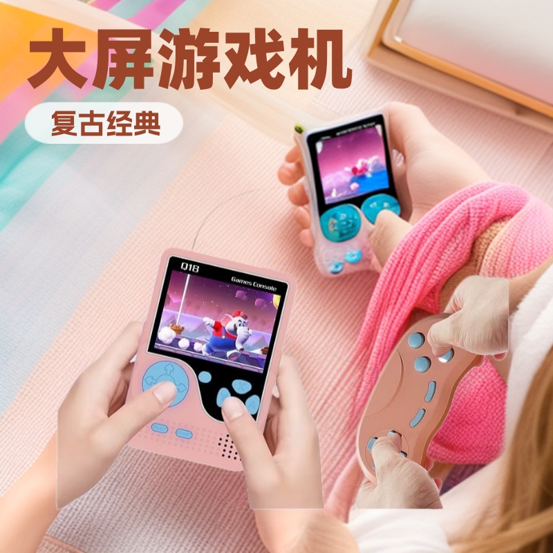 2024 Handheld Game Console with Large Screen Fc Retro Classic Handheld Console Dual Joystick Arcade Game Ar36Max2 Handheld Console