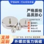 强磁外螺纹圆形定制钕铁硼