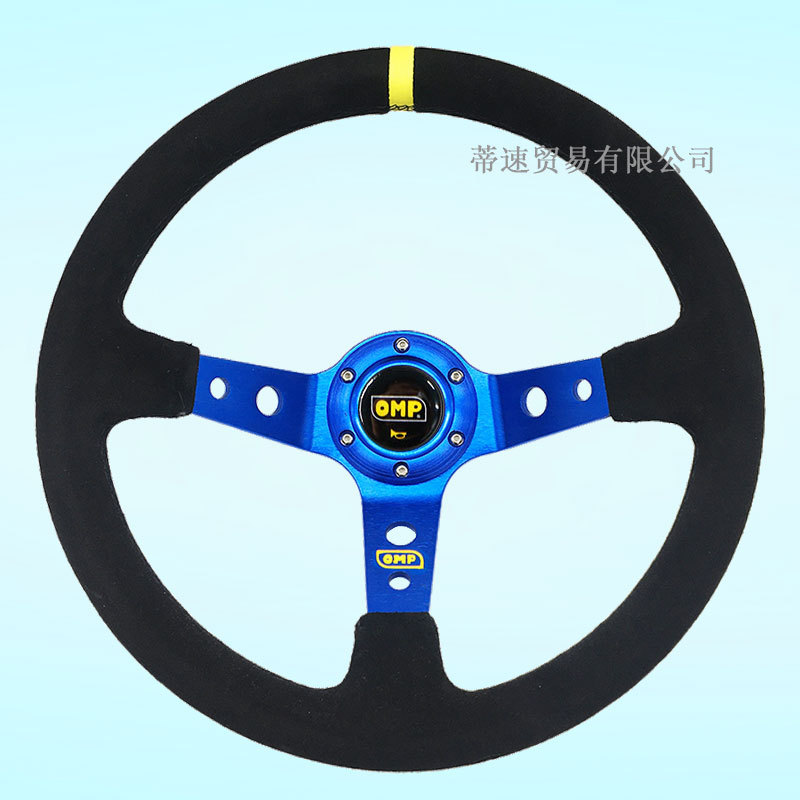 Factory Direct Sale 14inch Omp Blue Suede Leather Steering Wheel, Matte Leather, Deep Concave Steering Wheel with 70mm Hole Spacing