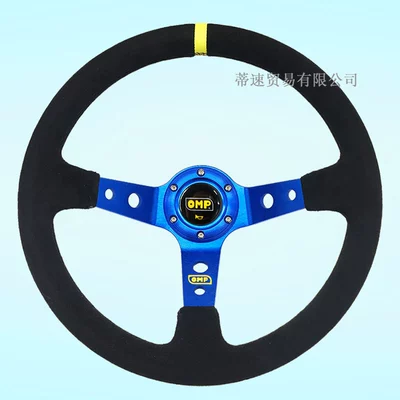 Factory Direct Sale 14inch Omp Blue Suede Leather Steering Wheel, Matte Leather, Deep Concave Steering Wheel with 70mm Hole Spacing (Steering wheel) - blue-frame-black-nubuck-leather-steering-wheel