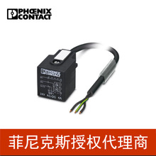 �����˹ ������/��������| -SAC-3P- 5,0-PUR/A-1L-Z - 1435001