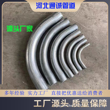 ��\�^܉����ֱ�������|���o�׹� 8D-10D�����^܉��Դ�^�S��