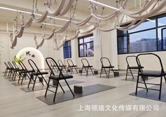 メーカー直販郵便艾揚格ヨガ椅子ヨガ補助椅子太くて厚い折りたたみ椅子の補強増重型
