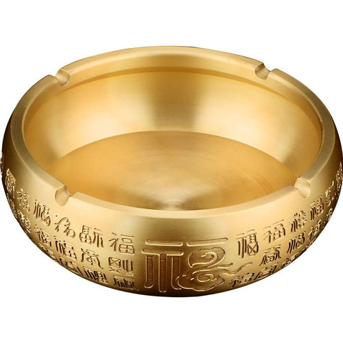 Large brass ashtray ornaments Chinese style home living room office Internet celebrity creative retro personality trend ashtray