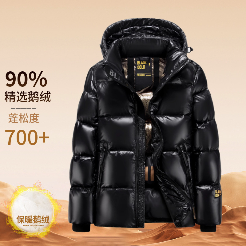 New GB 90 Velvet Wash-Free Black Gold Down Jacket Men's Couple Winter Short Men's and Women's Fashionable Thickened White Goose Down Jacket