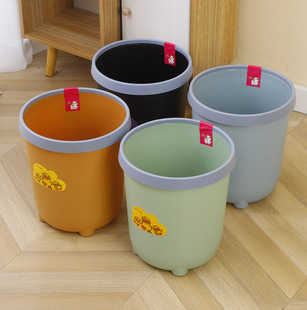 Factory wholesale cartoon trash can creative household living room trash can press ring design printable LOGO