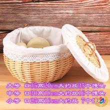 ◘馒头筐食品级装饼的编篓盛馒头的小筐馒头筐老式馍筐家用竹