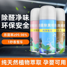 ������܇�ȳ���ζ���������՚�����܇����ˮ�־�����܇�dȥζ��