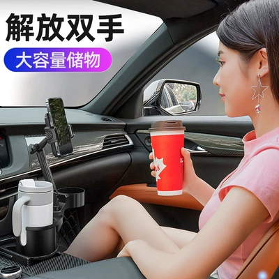 cup holder car car car central: Car cup holder/beverage holder