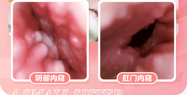 Jiuai Half-Body TPE Masturbator Manual Inverted Mold Male Pleasure Device — detail image 10