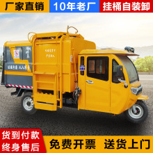 4������܇늄���݆��Ͱ���b��ж���sʽ����ԴС�^��I�h�l���\܇