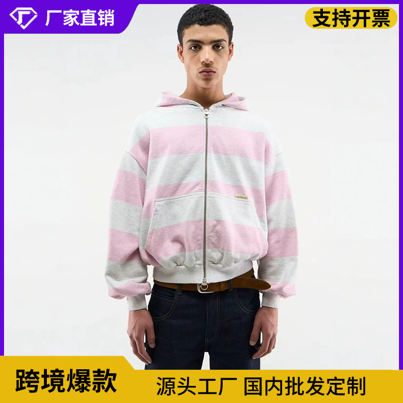 Aliexpress 2026 New Scuffers Embroidered Striped Hooded Sweatshirt Street Hip-Hop Casual Loose Zipper Hoodie