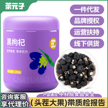 Ԫ ຣ轮؛ؼдӸ250g/һl