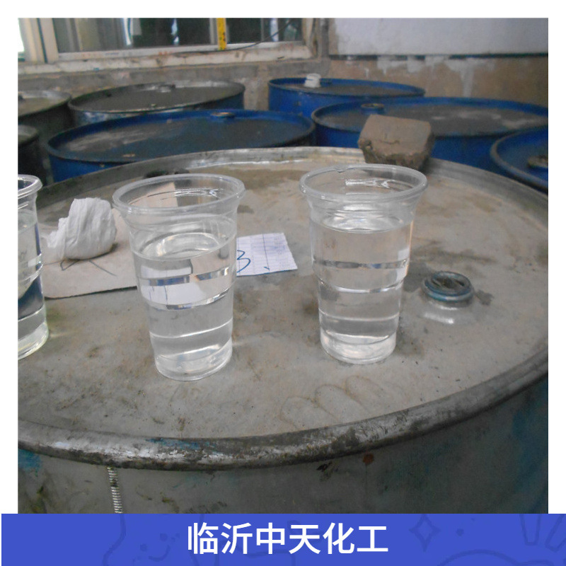 临沂增塑剂二丁酯、二辛脂增塑剂软化剂