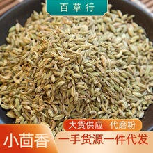 С����   С����  ����С��  ����� �F؛��؛���lֱ�l  ���ʹ��