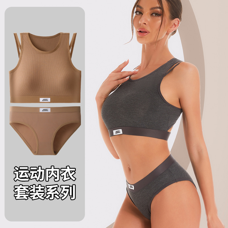 無鋼圈運動套裝透氣美背聚攏內衣跑步瑜伽文胸女歐美外貿跨境批發