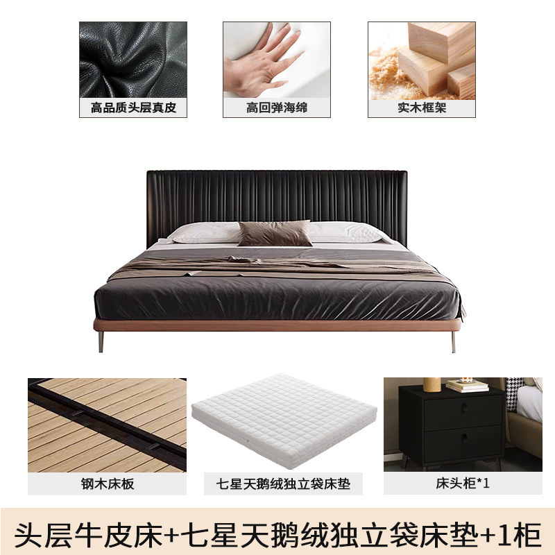 Conchas de cuero de lujo ligero, estilo antiguo, dormitorio principal minimalista, cama doble simple, cama doble de fresno, cama negra